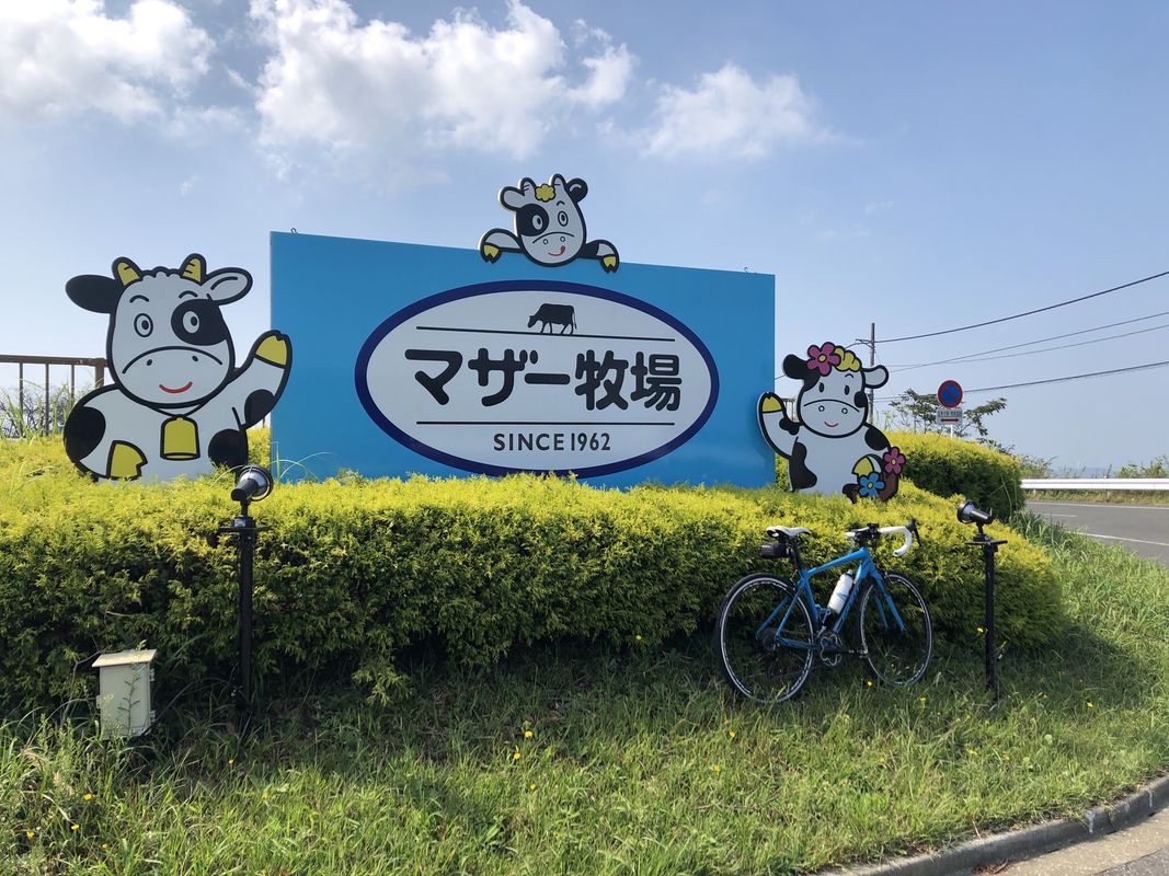 Tour de Chiba 2019 Stage-2