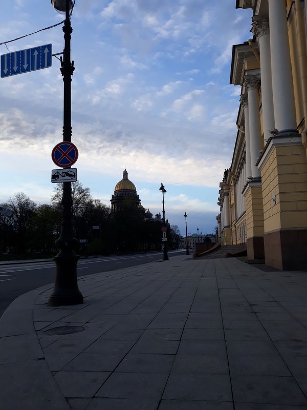 через Голландию до Литейного