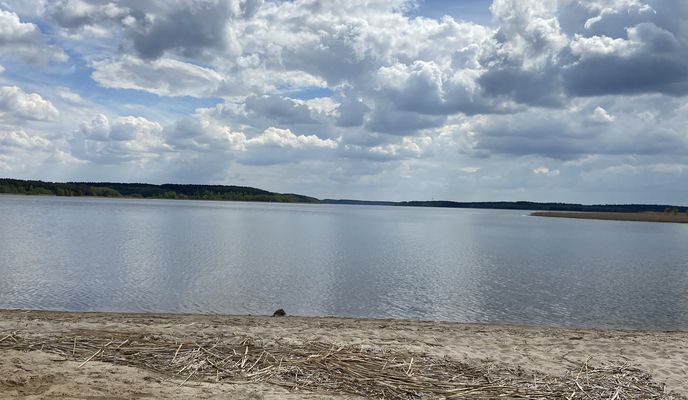 Photo 2 of the Bikemap route "Ä„£˚? do Ä„£˚?" Photo 2 of the Bikemap route "Ä„£˚? do Ä„£˚?"