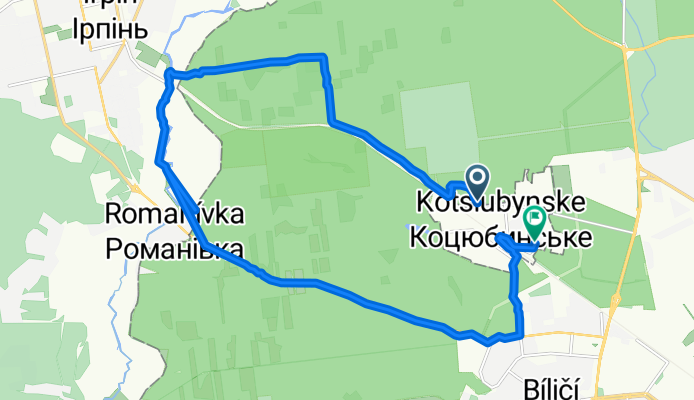 От Школа до вулиця Залізнична 9, Коцюбинське