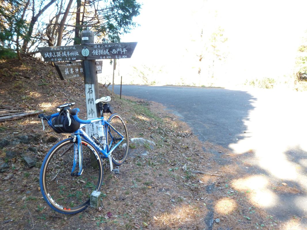 秩父サイクリング_城峯山