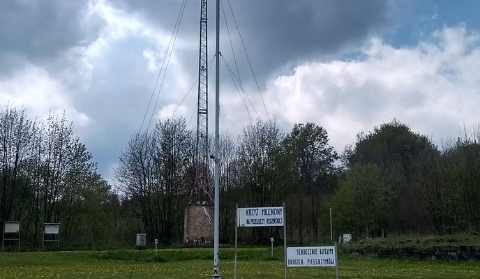 Foto 1 de la ruta de Bikemap "Boguszów-Gorce, przełęcz Rędzińska, Krzeszów, B.Gorce"