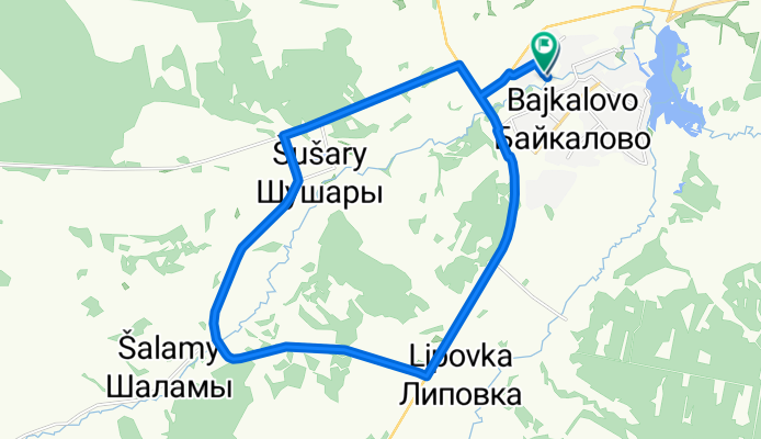 Первый