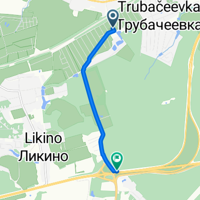 от дома до Минки