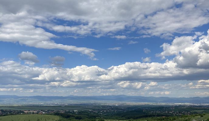 Foto 1 de la ruta de Bikemap "Пробив-Градоман"