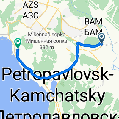 От проспект Циолковского 1, Петропавловск-Камчатский до улица Мишеннач 118