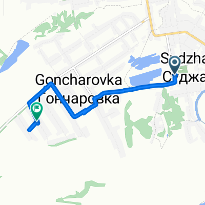 От Советская площадь 7, Суджа до улица Полевая, Гончаровка