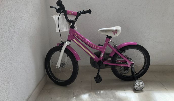 Photo 1 de l’itinéraire Bikemap « Nervoza »