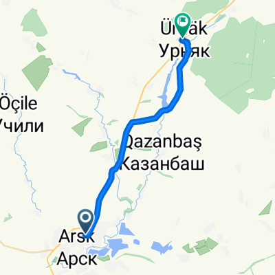 От улица Кирпичная 20, Арск до Р242, Урняк