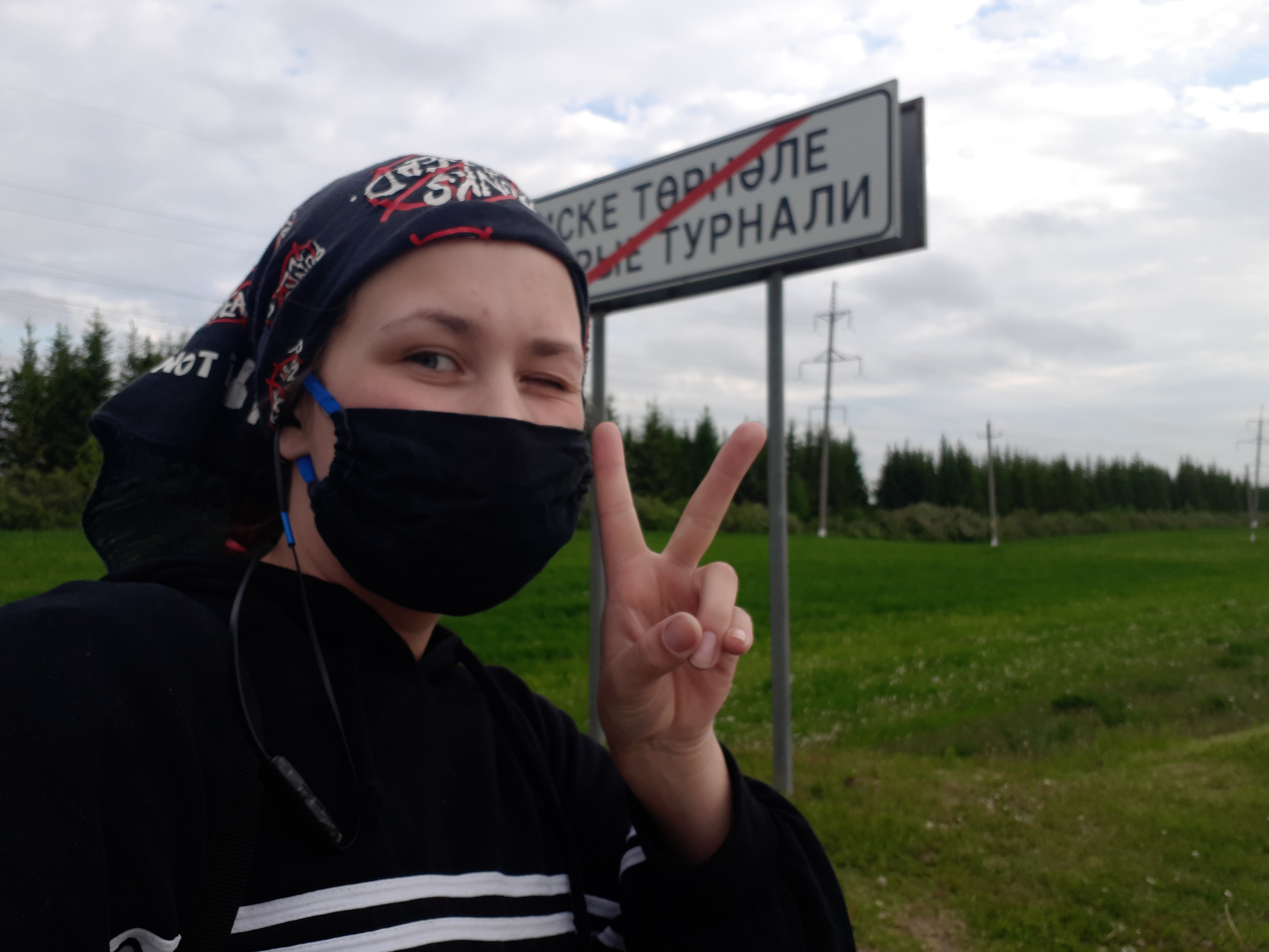 От улица Кирпичная 20, Арск до Р242 10, Урняк