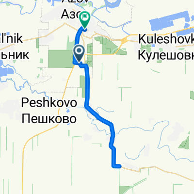 От ¿√˚ до ¿√˚