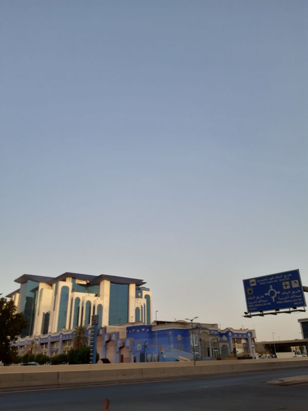 Al Farsi 2363, Jeddah to Abu Bakr as Siddiq 6410, Jeddah