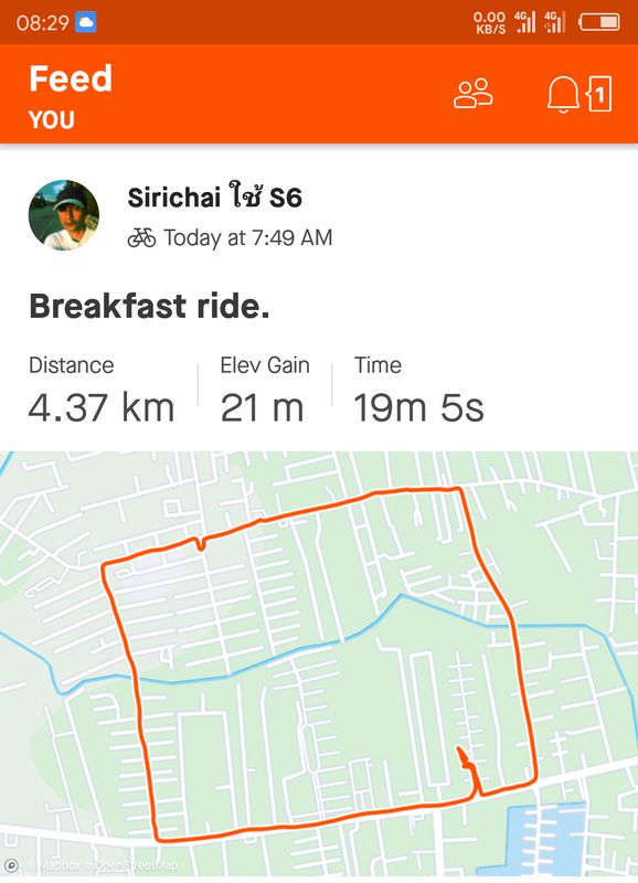 ถนนเพิ่มสิน, Bangkok to MuBanArunNiwet3, Bangkok