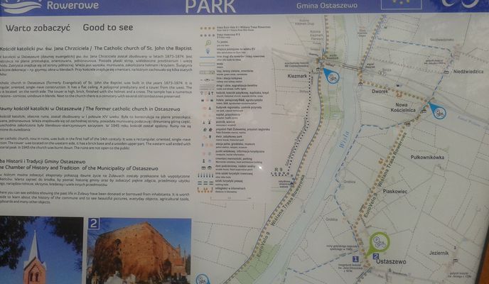 Photo 1 de l’itinéraire Bikemap « Z jednej strony Wisły na drugą i z powrotem »