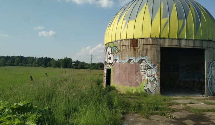 Photo 1 of the Bikemap route "От улица Лейтенанта Бойко 42, Лобня до улица Спортивная 7 корпус 3, Лобня"