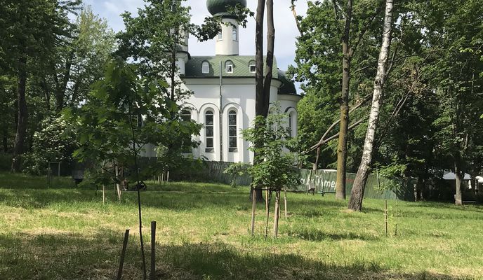 Foto 1 de la ruta de Bikemap "Relaxed route in Київ"