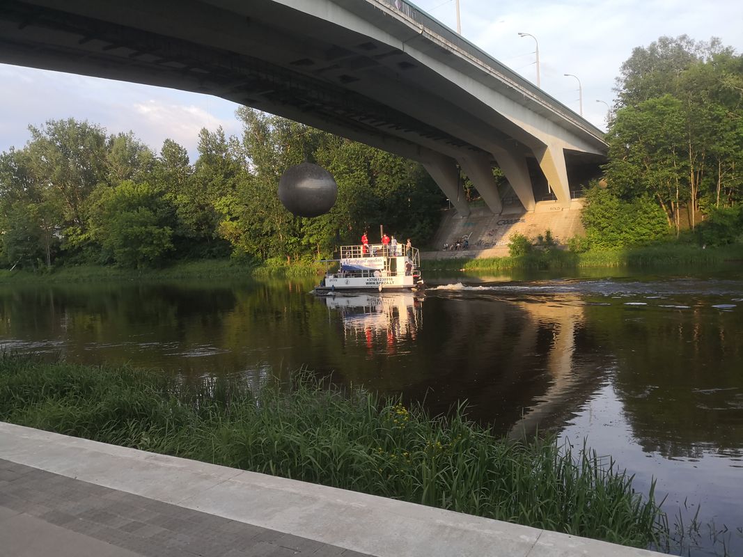 Bajorų kelias 20 Vilnius to Bajorų kelias 20, Vilnius
