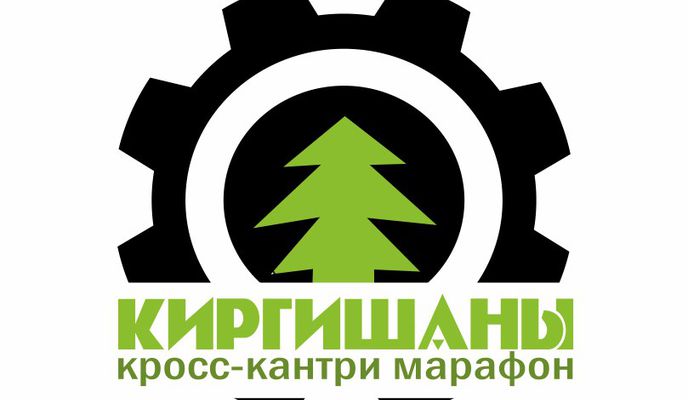 Foto 1 der Bikemap-Route "Киргишаны 2020"