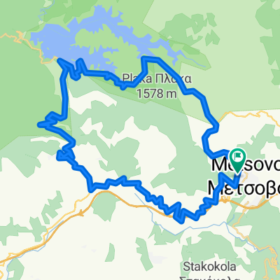 Μέτσοβο - Χρυσοβίτσα - Λίμνη Αώου - Μέτσοβο