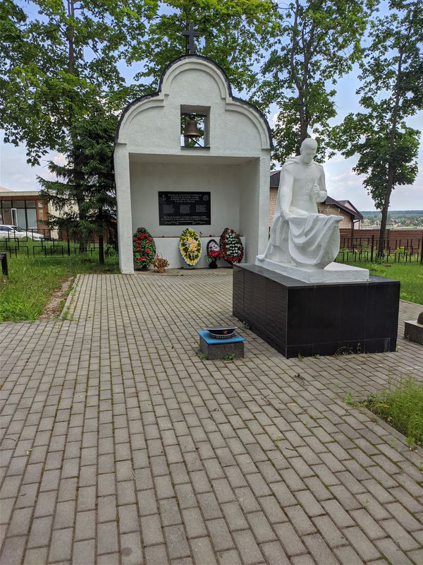 От Бабаиха до улица Юности 3, Лобня