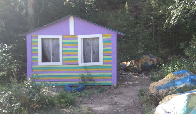 Foto 1 de la ruta de Bikemap "в Иркутск"