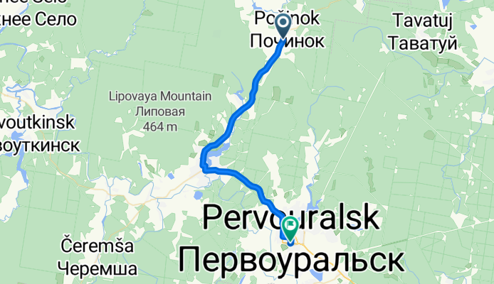 Починок-Первоуральска.