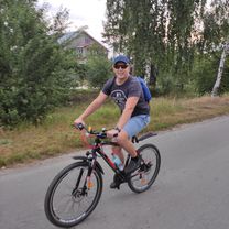 rozma trip