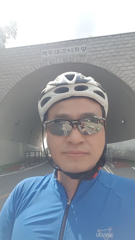수안보면 ４４６−７, 충주시 to 수안보면 ２７９−９, 충주시