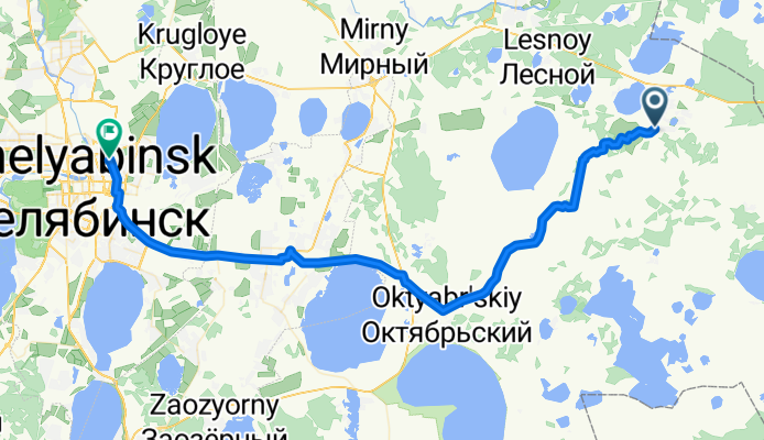 Домой