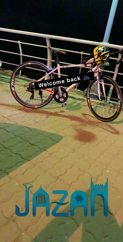 Relaxed route in جازان