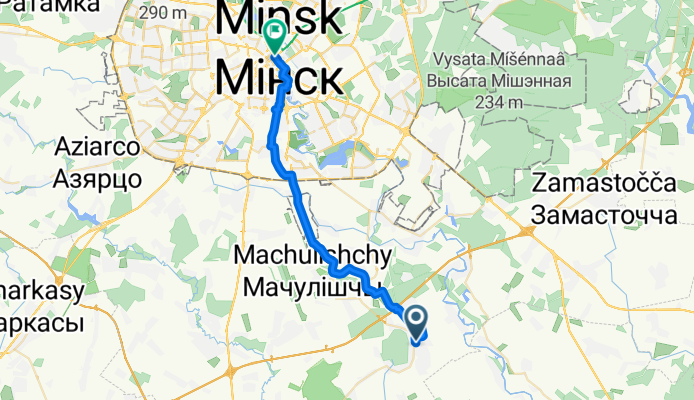 От станция Михановичи до проспект Независимости 21, Минск