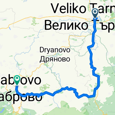 Маршрут 60 МКОБ 7 Б етап Търново - Габрово 73 км. CLONED FROM ROUTE 673598