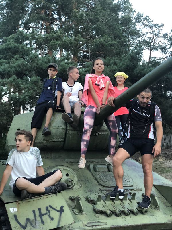 Умеренный маршрут в