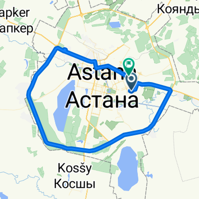 пол кольца Нурсултан