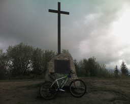 Atrakcja 6 na trasie Bikemap „Gańczorka - Ochodzita”