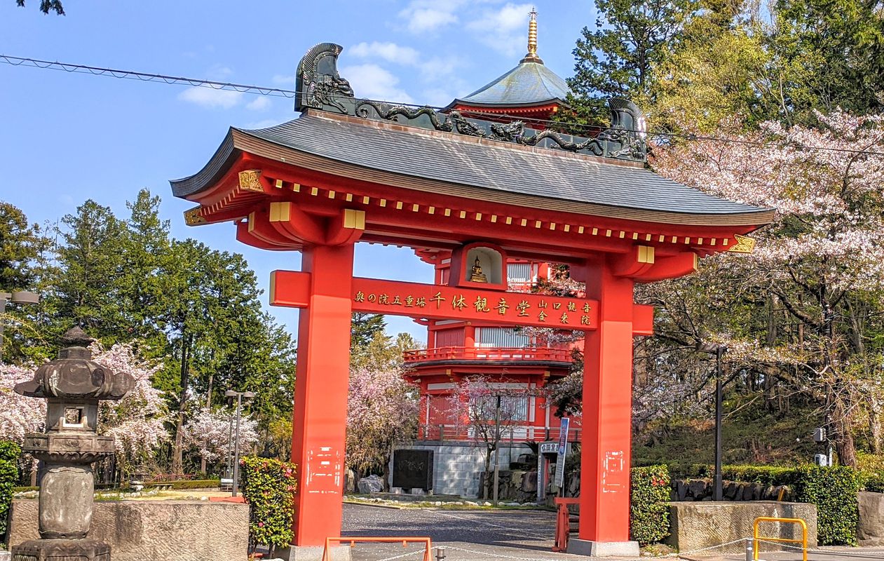 40km Jitensha Dori to and around the reservoir