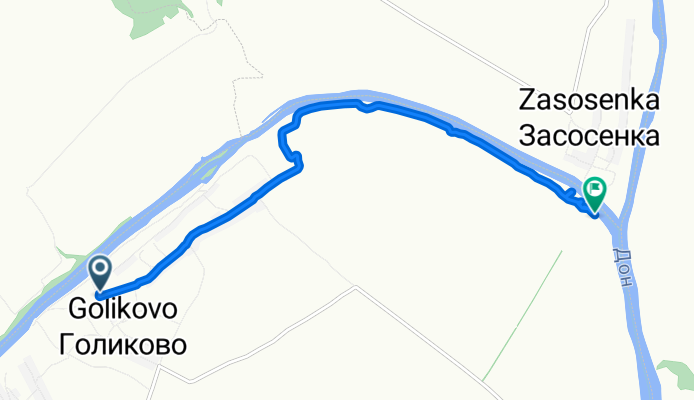 две реки