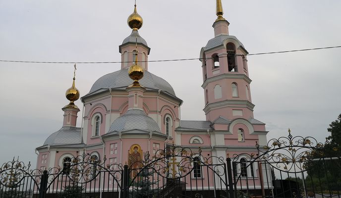 Photo 1 of the Bikemap route "От проспект Гагарина 10, Прокопьевск до проспект Гагарина 12, Прокопьевск"
