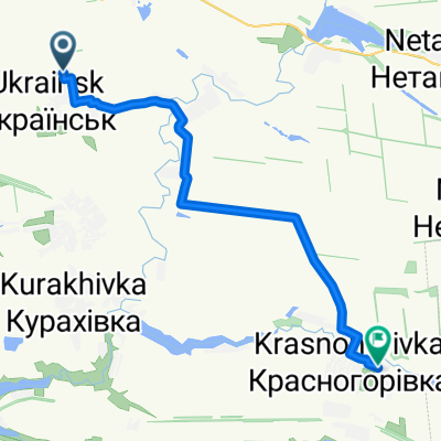 От вул. Пирогова, Українськ до вулиця Нахімова, Красногорівка
