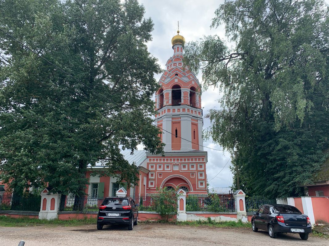 Дорохово-Алексино