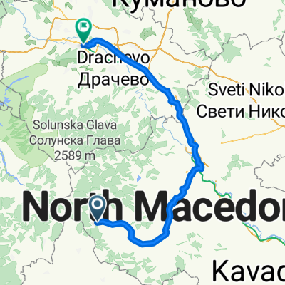 Part II Ohrid Skopje