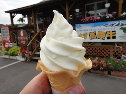 Hebe Bild 2 entlang der Bikemap-Route "SEP-02-10-KAMIKAWA-NUKABIRA" hervor