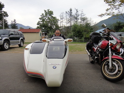 Hebe Bild 11 entlang der Bikemap-Route "SEP-02-10-KAMIKAWA-NUKABIRA" hervor