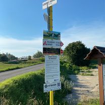 Foto 7 der Bikemap-Route "Kolárovo - Komarno - Zlatná - Kameničná - Kolárovo"