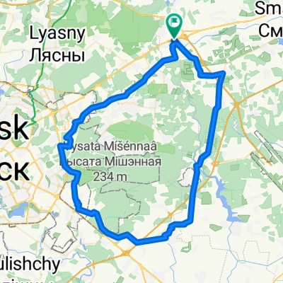 Трасса 2