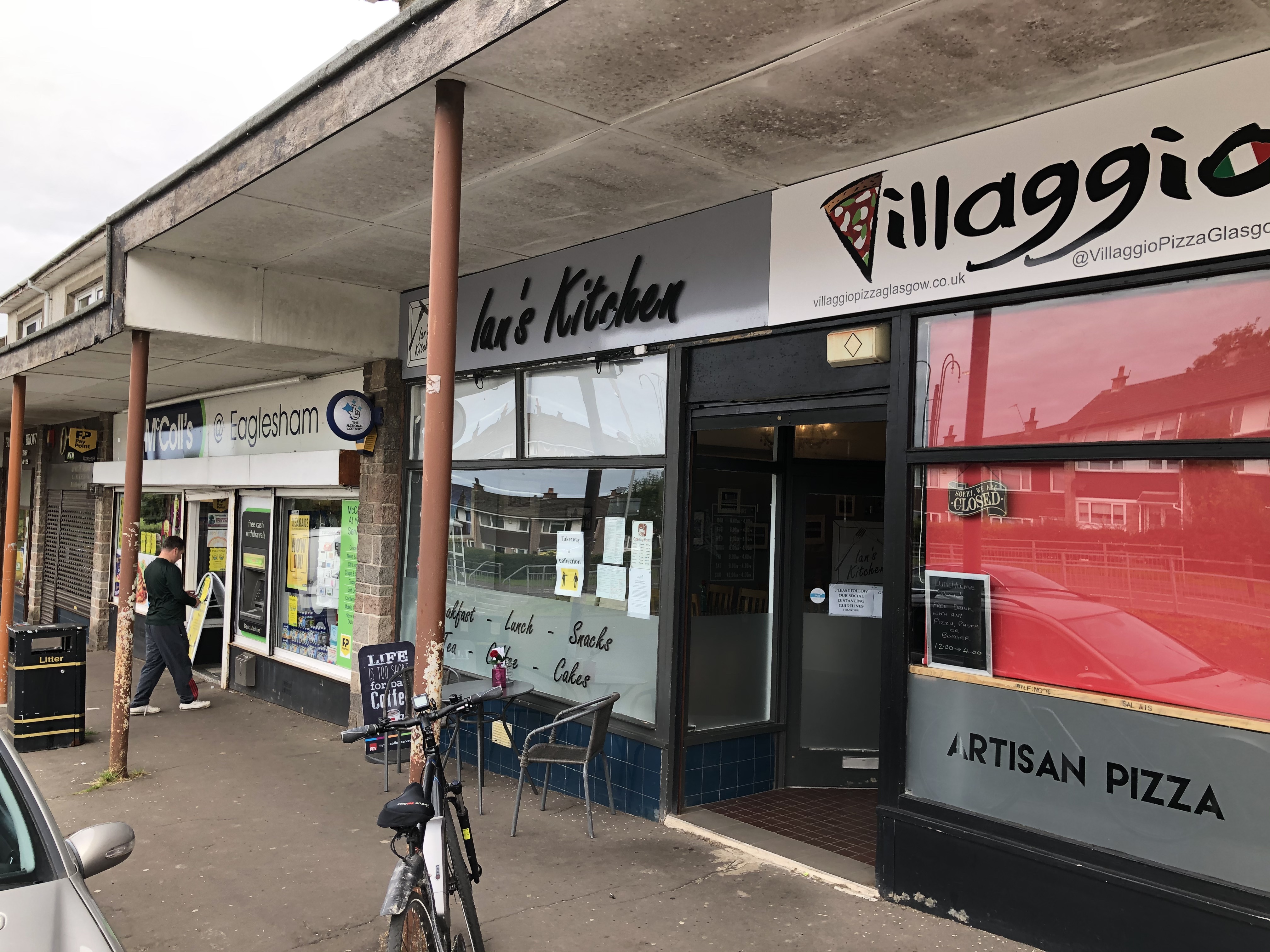 Highlight 6 along the Bikemap route "Cambuslang to Eaglesham"