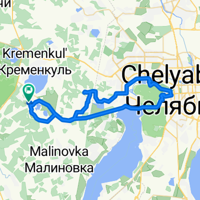 в Челябинск через парк и обратно