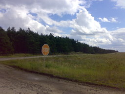 Hebe Bild 3 entlang der Bikemap-Route ""Tagebaurundfahrt" unter teilw. Radwegnutzung - Blunoer/Sabrodter/Bergener/Scheibe-See u. Neuwieser See " hervor