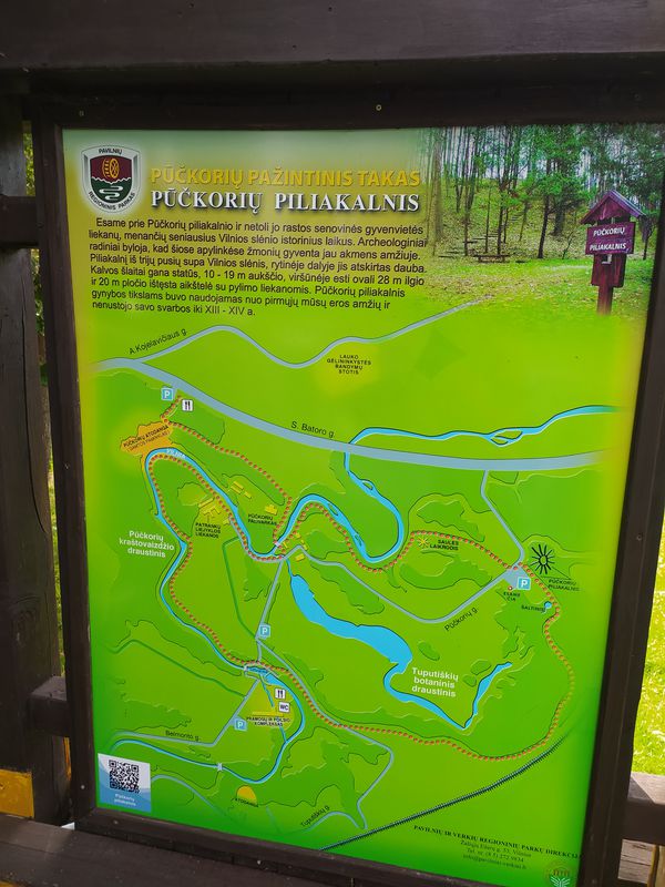 namai Pūčkorių piliakalnis-žemasis pavilnys