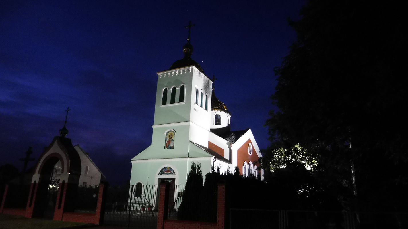 Nadbużański Szlak Rowerowy (Kodeń - Kosyń)